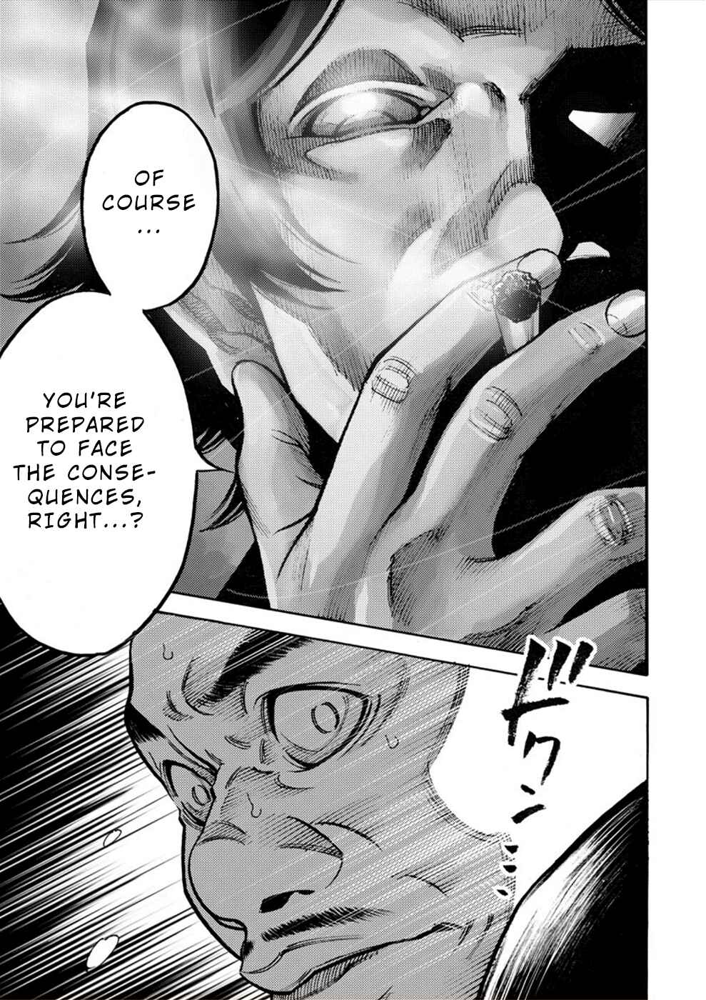 Page 19 Chapter 17 Revenge Channel Uramin