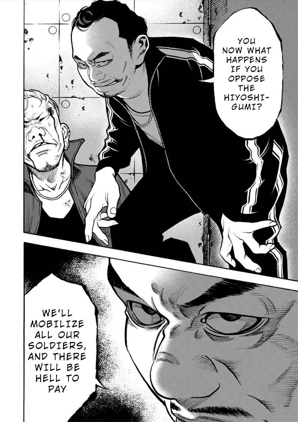 Page 22 Chapter 17 Revenge Channel Uramin