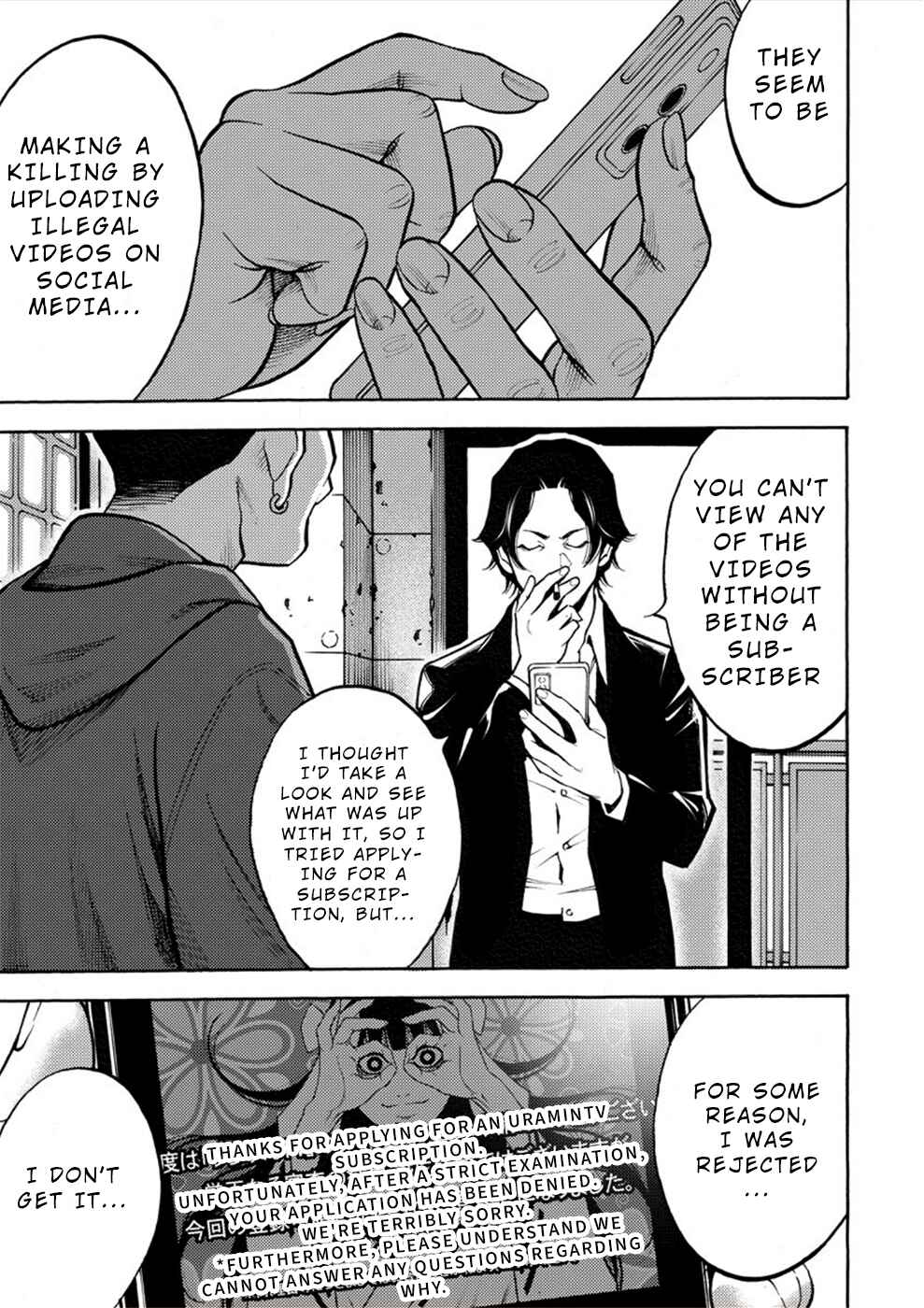 Page 5 Chapter 17 Revenge Channel Uramin