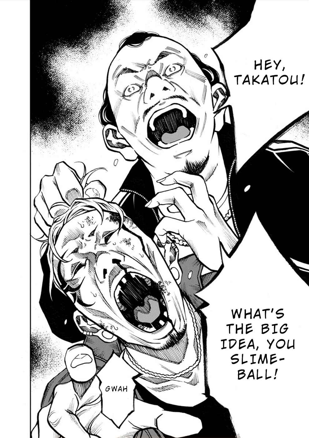 Page 9 Chapter 17 Revenge Channel Uramin