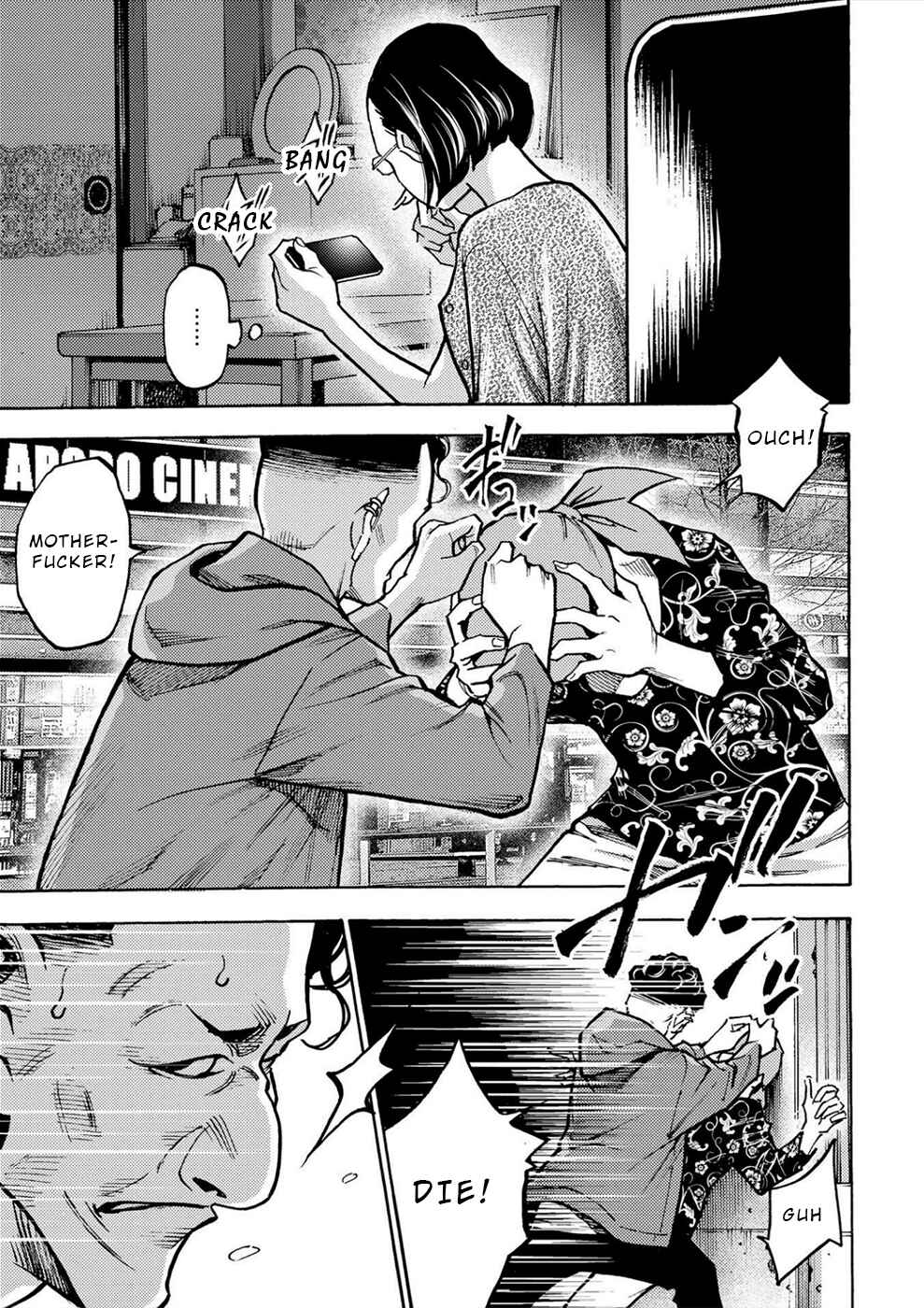 Page 11 Chapter 34 Revenge Channel Uramin