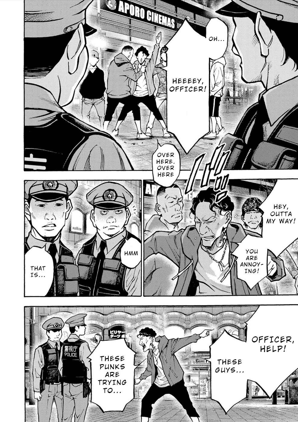 Page 18 Chapter 34 Revenge Channel Uramin
