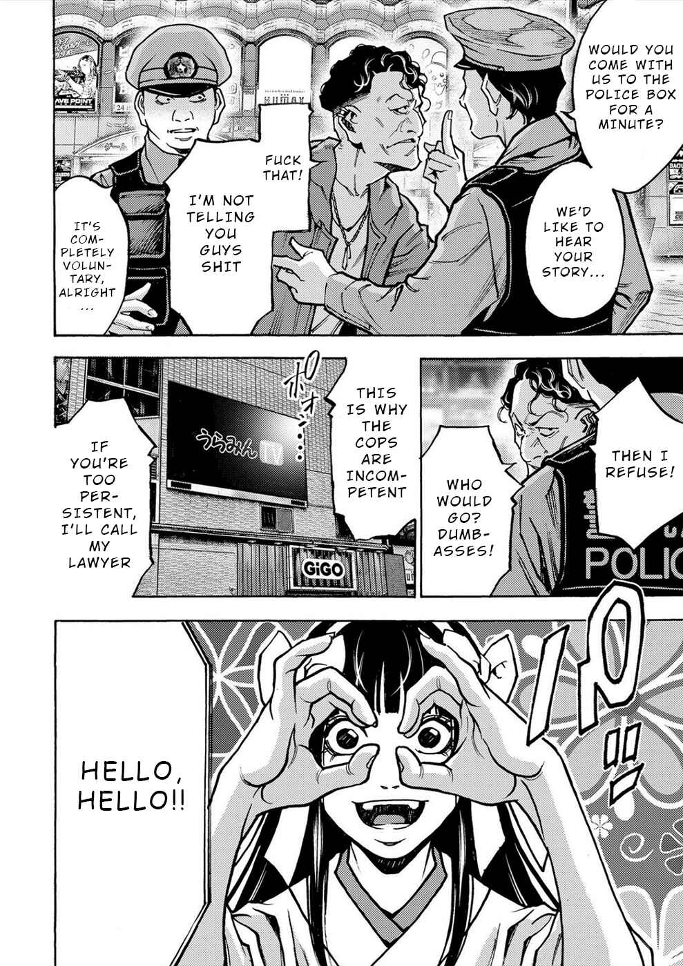 Page 22 Chapter 34 Revenge Channel Uramin