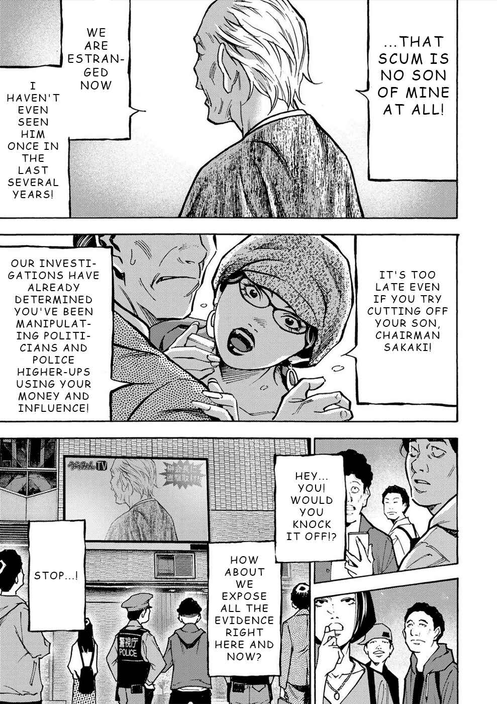 Page 25 Chapter 34 Revenge Channel Uramin