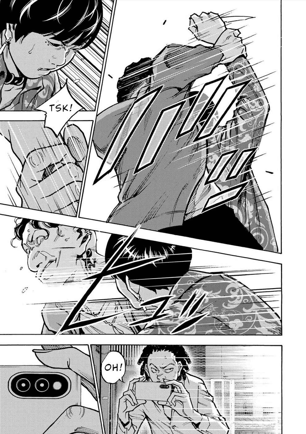 Page 7 Chapter 34 Revenge Channel Uramin