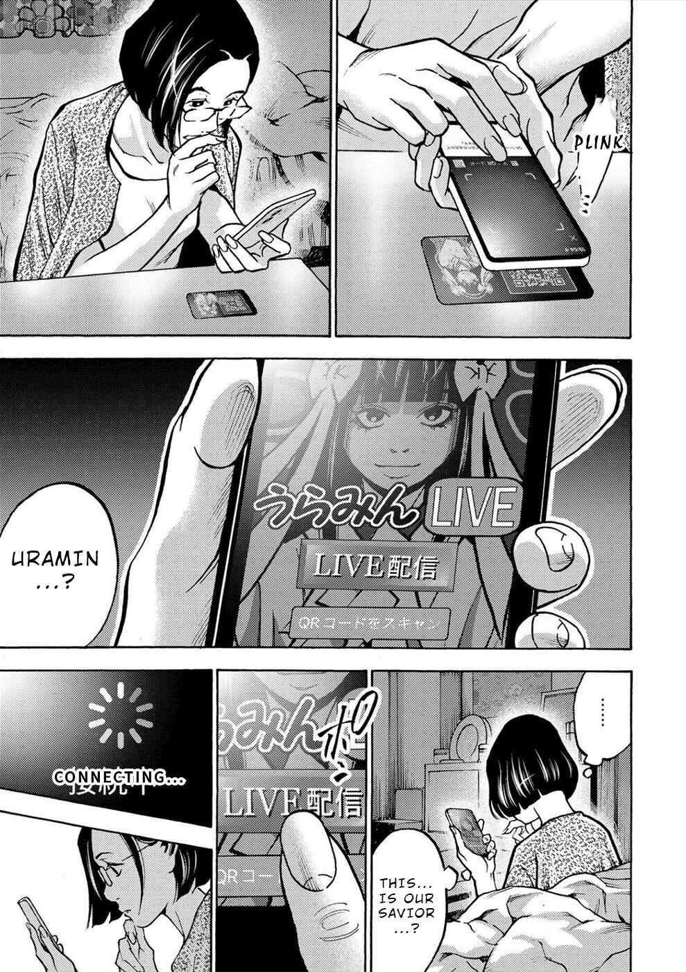 Page 9 Chapter 34 Revenge Channel Uramin