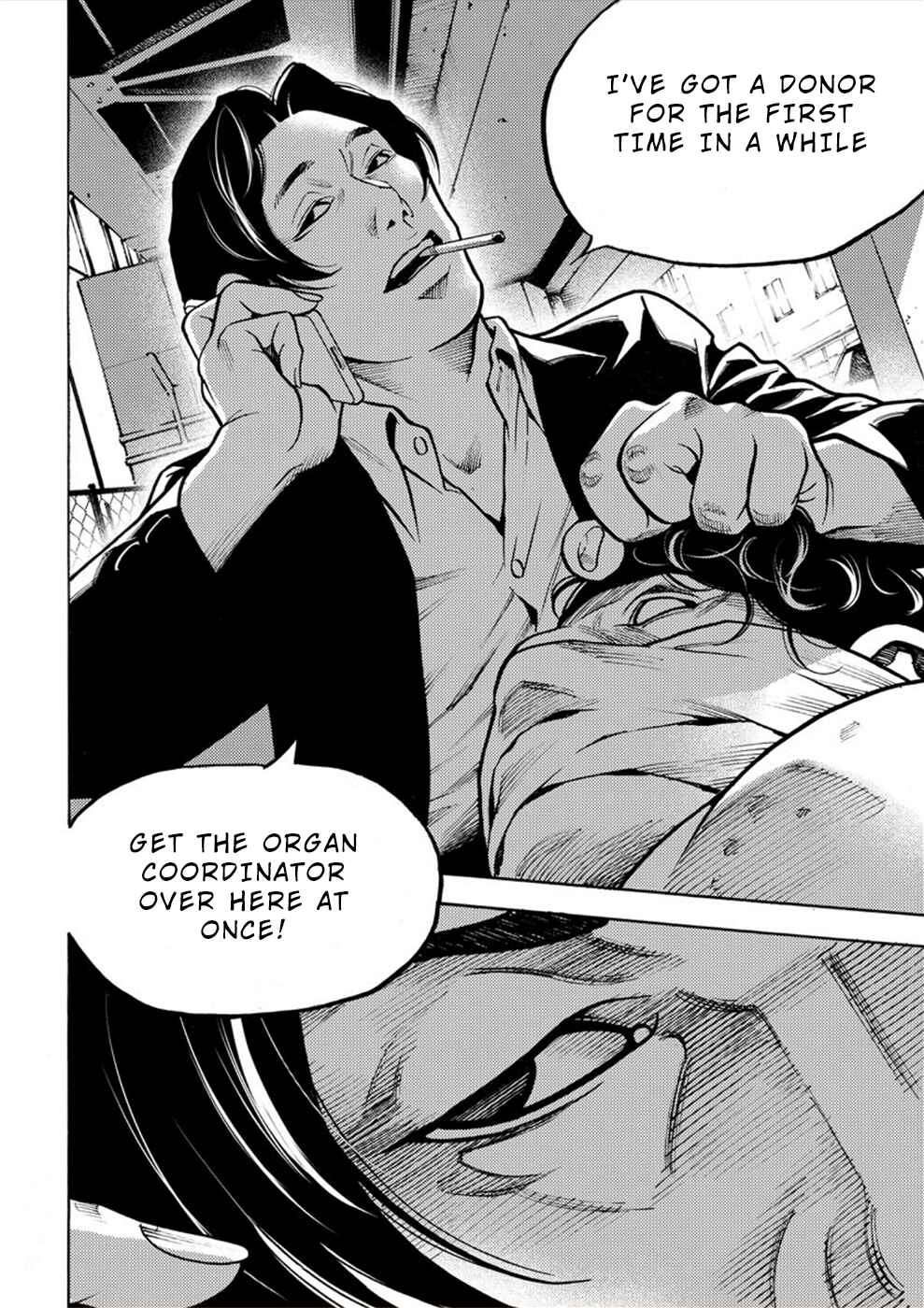 Page 12 Chapter 11 Revenge Channel Uramin