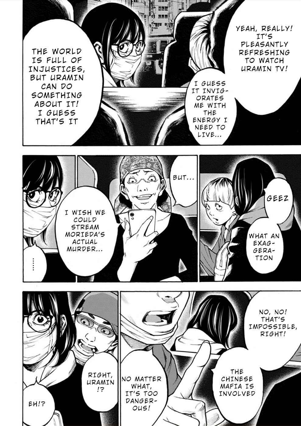 Page 14 Chapter 11 Revenge Channel Uramin