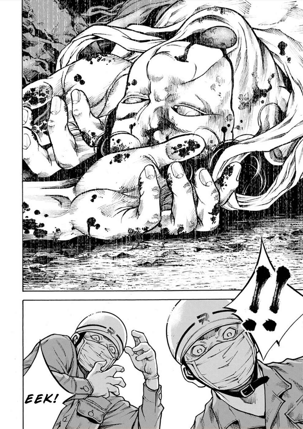 Page 18 Chapter 11 Revenge Channel Uramin