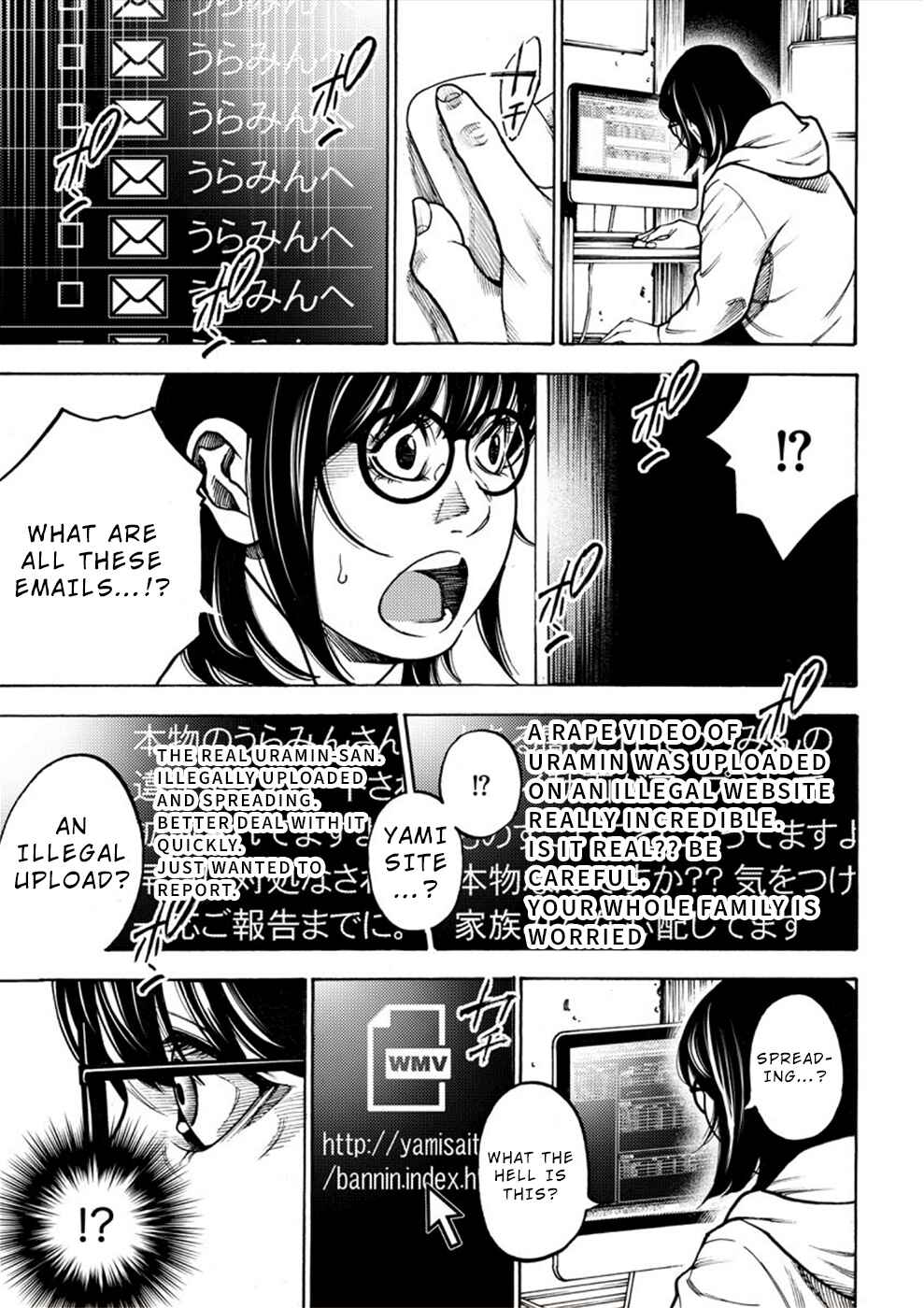 Page 23 Chapter 11 Revenge Channel Uramin