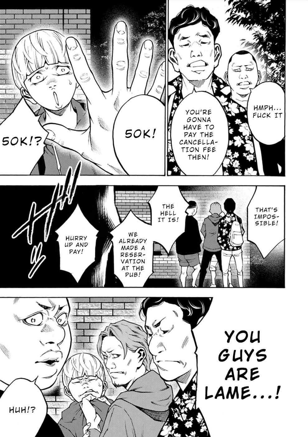 Page 4 Chapter 14 Revenge Channel Uramin