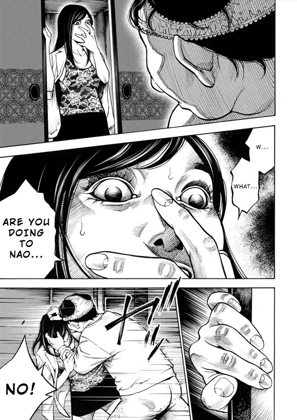 Page 15 Chapter 7 Revenge Channel Uramin