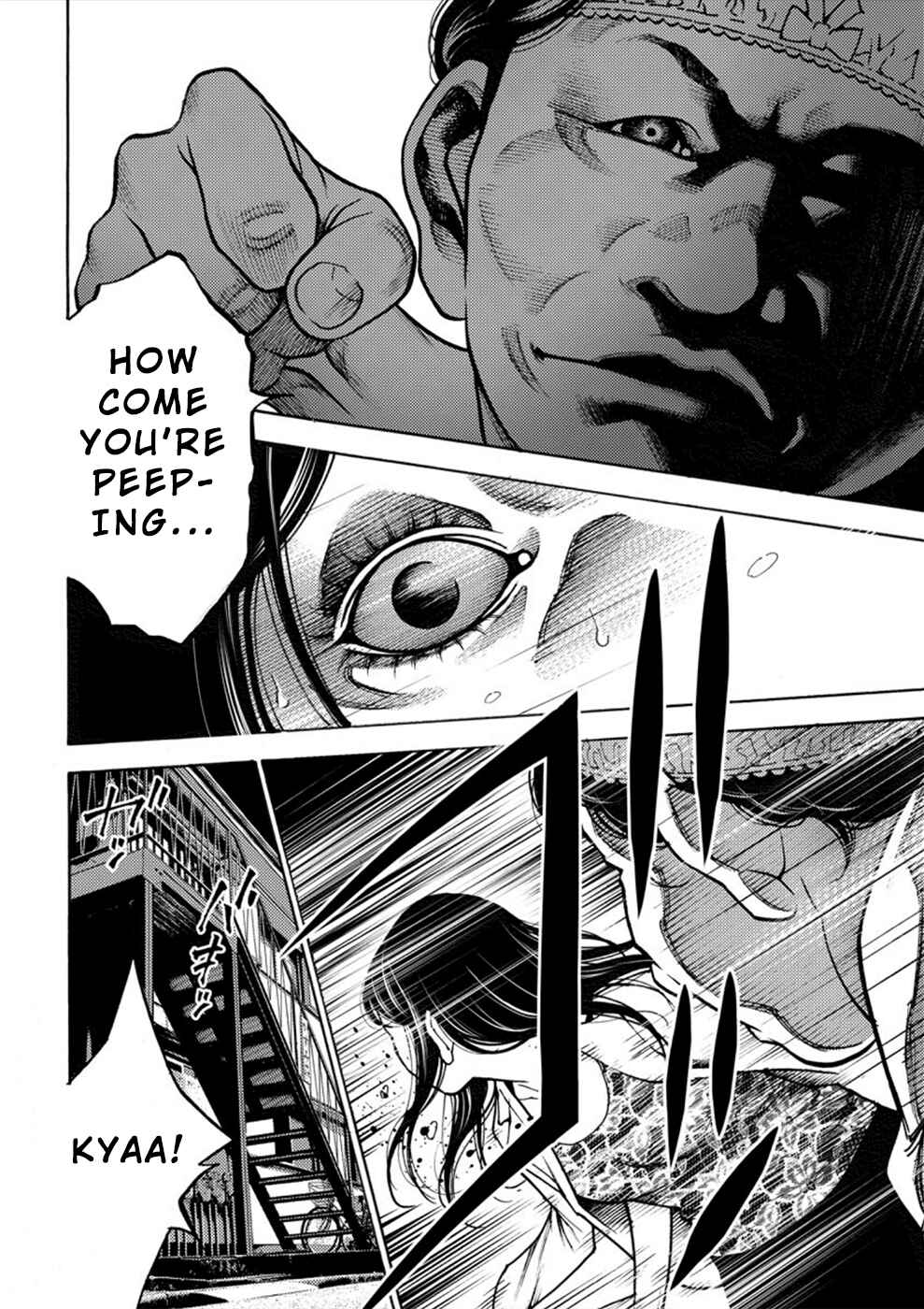 Page 16 Chapter 7 Revenge Channel Uramin