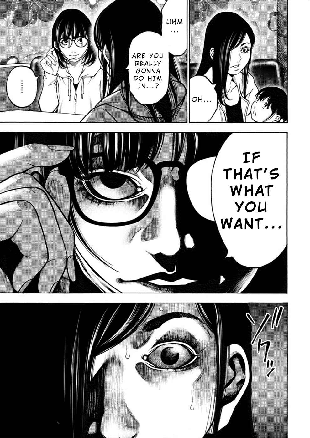 Page 19 Chapter 7 Revenge Channel Uramin