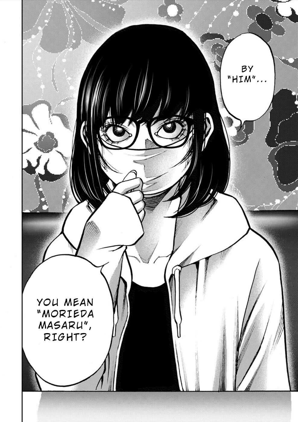 Page 2 Chapter 7 Revenge Channel Uramin