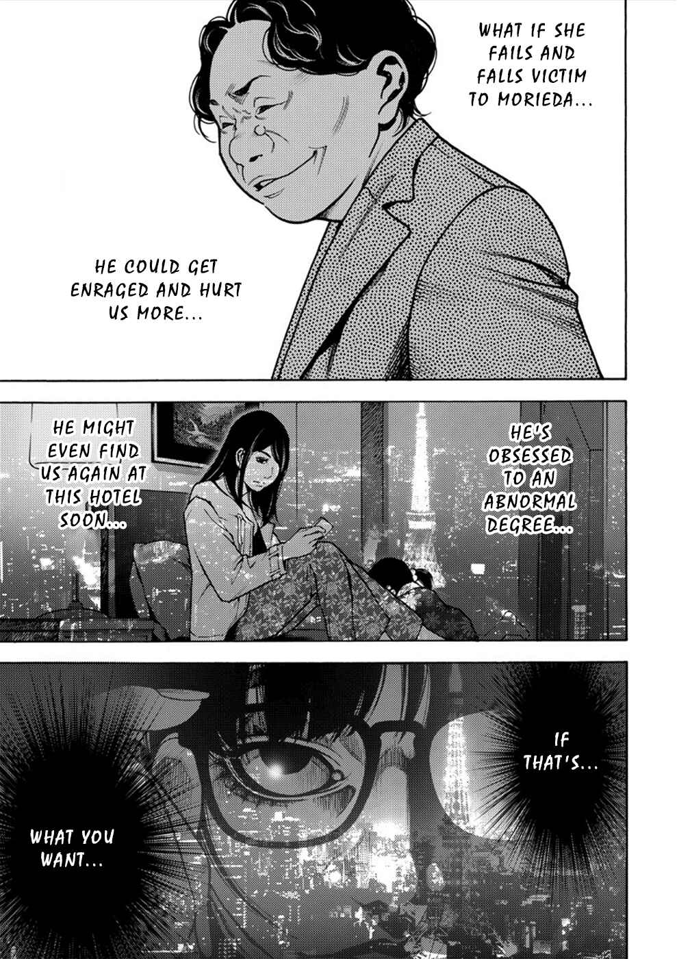 Page 23 Chapter 7 Revenge Channel Uramin