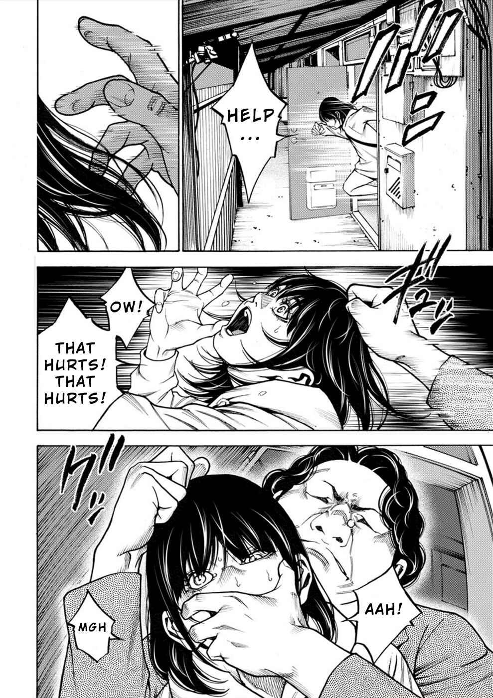 Page 34 Chapter 7 Revenge Channel Uramin