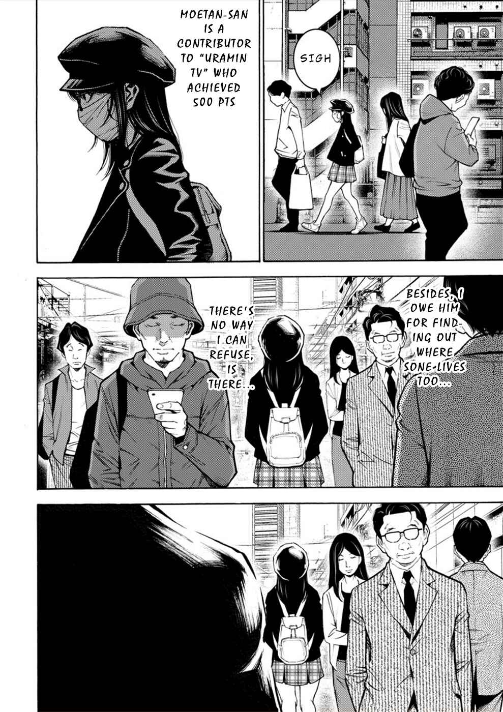 Page 12 Chapter 5 Revenge Channel Uramin