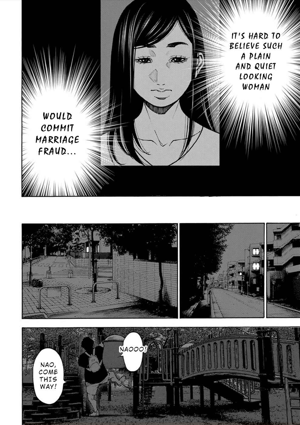 Page 32 Chapter 5 Revenge Channel Uramin