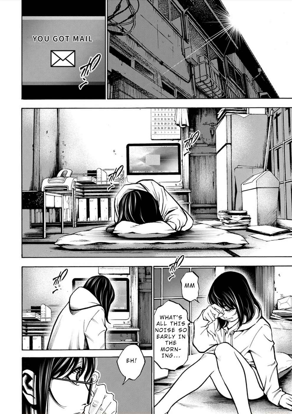 Page 34 Chapter 5 Revenge Channel Uramin