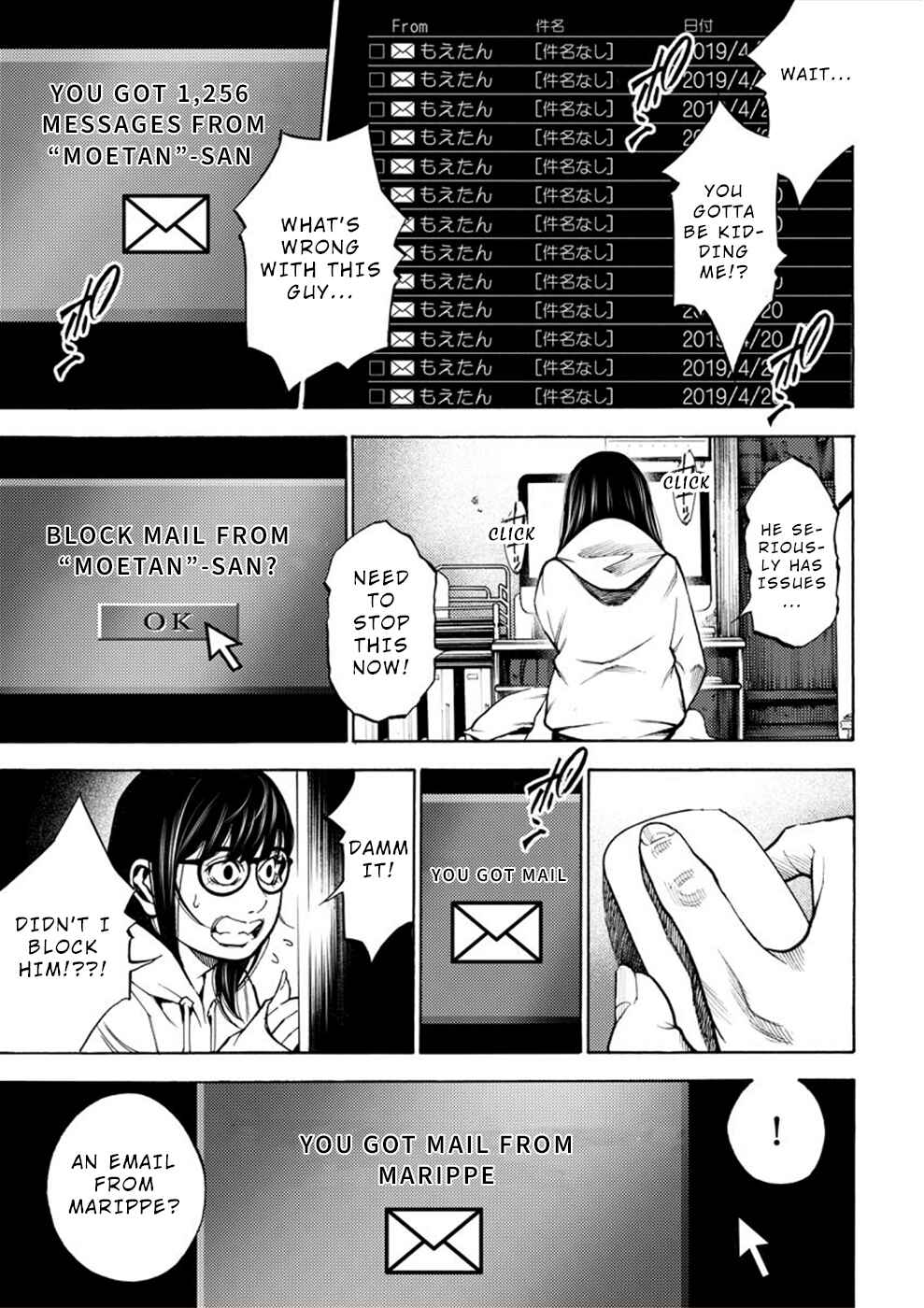 Page 35 Chapter 5 Revenge Channel Uramin