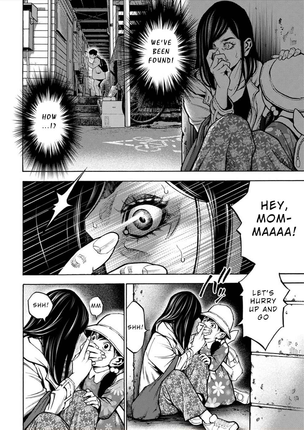 Page 40 Chapter 5 Revenge Channel Uramin