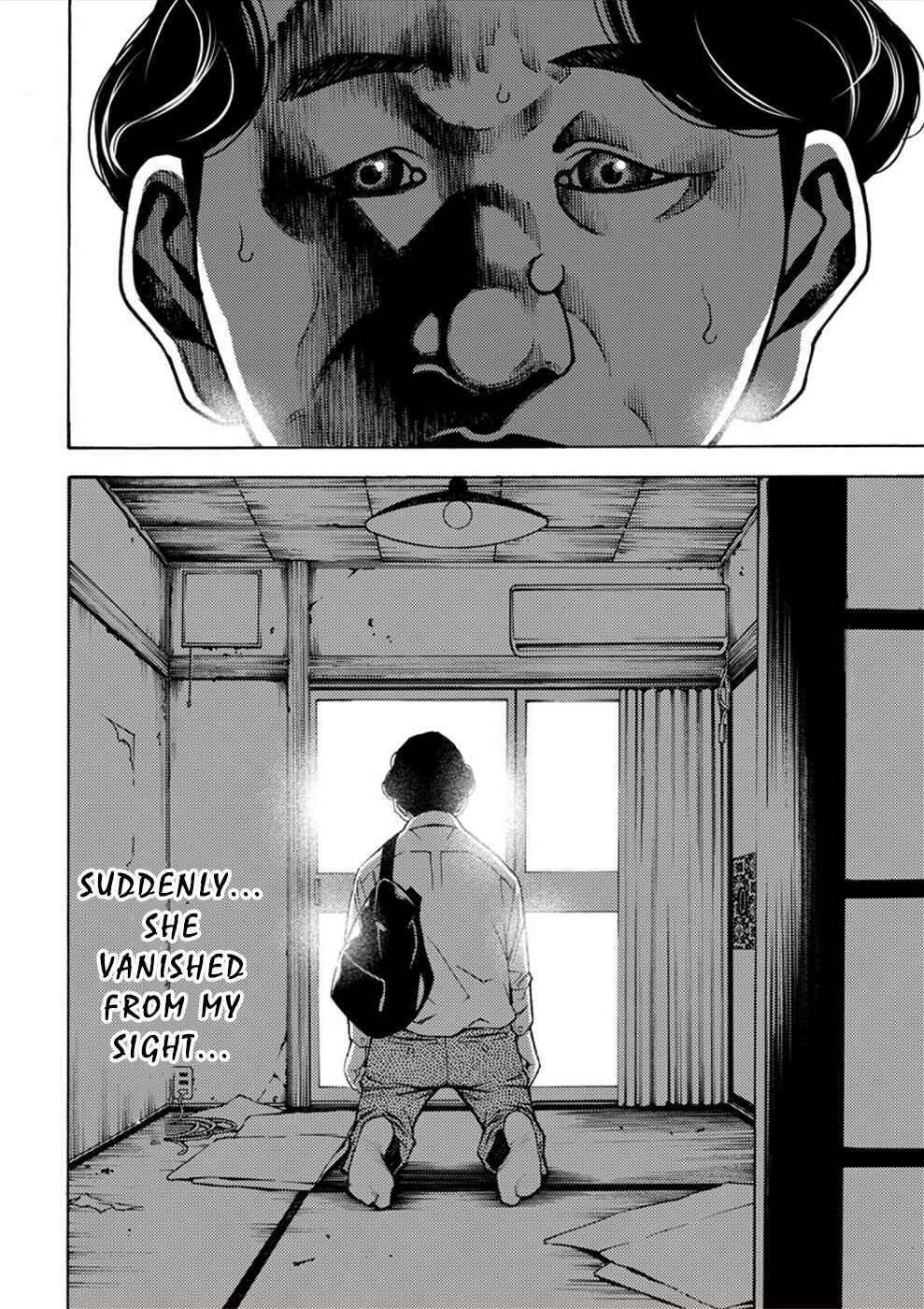 Page 6 Chapter 5 Revenge Channel Uramin