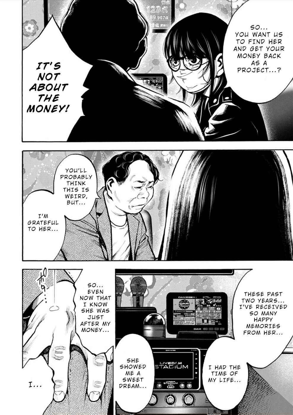 Page 8 Chapter 5 Revenge Channel Uramin