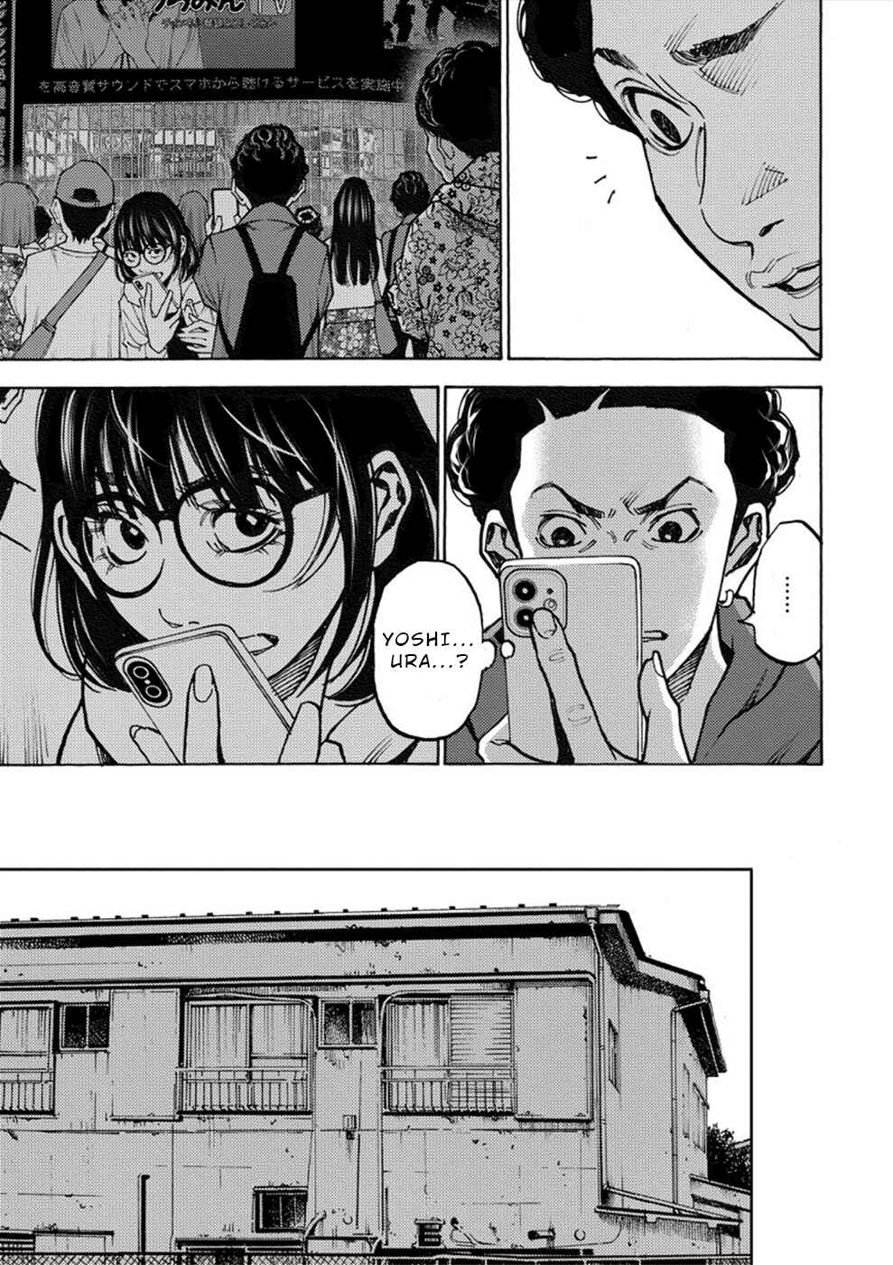 Page 10 Chapter 27 Revenge Channel Uramin