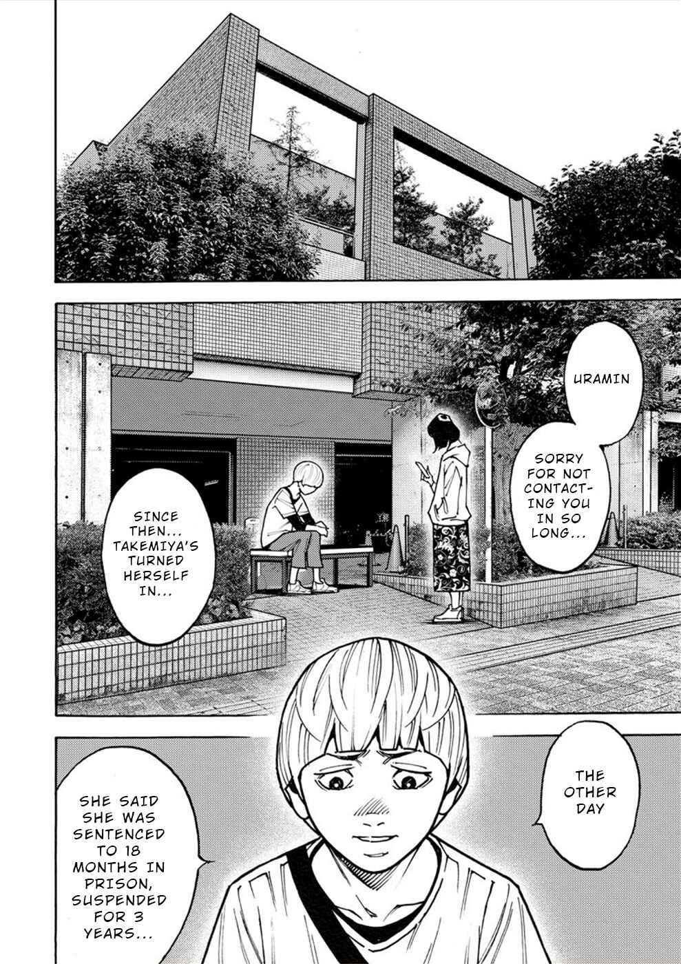 Page 15 Chapter 27 Revenge Channel Uramin