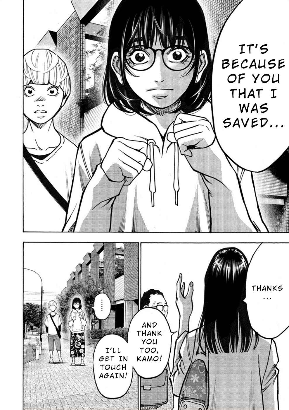 Page 23 Chapter 27 Revenge Channel Uramin