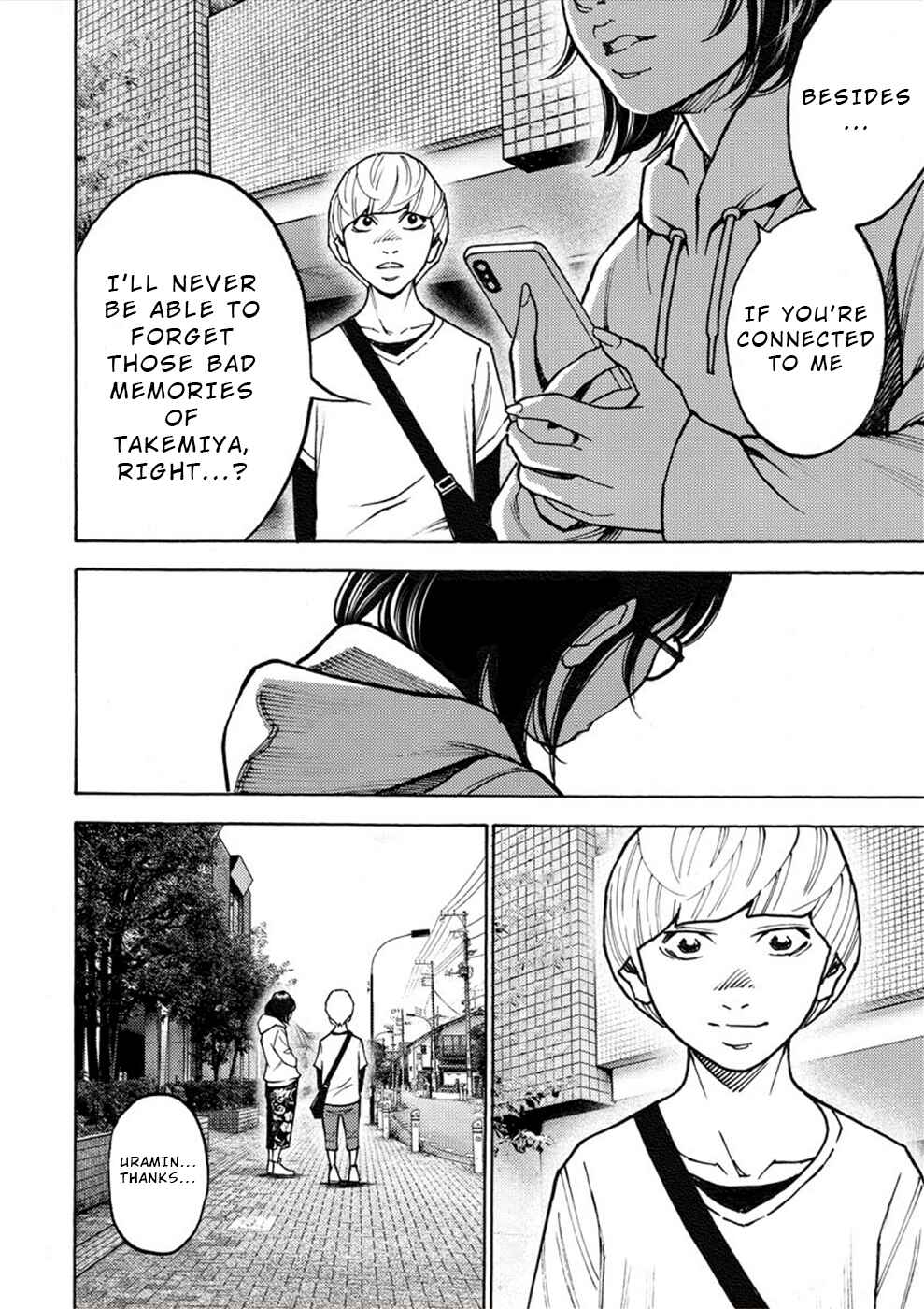 Page 27 Chapter 27 Revenge Channel Uramin