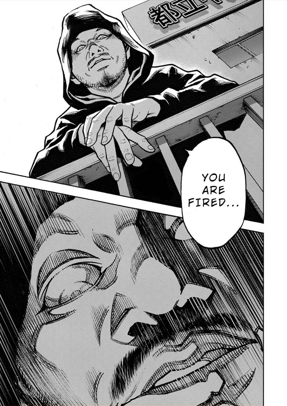 Page 34 Chapter 27 Revenge Channel Uramin