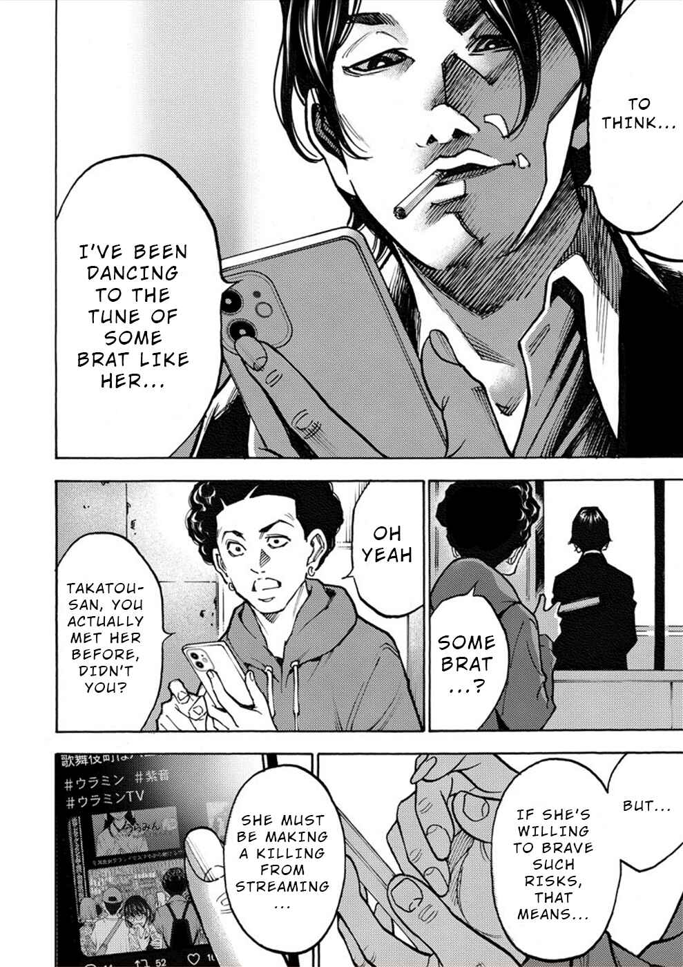 Page 9 Chapter 27 Revenge Channel Uramin
