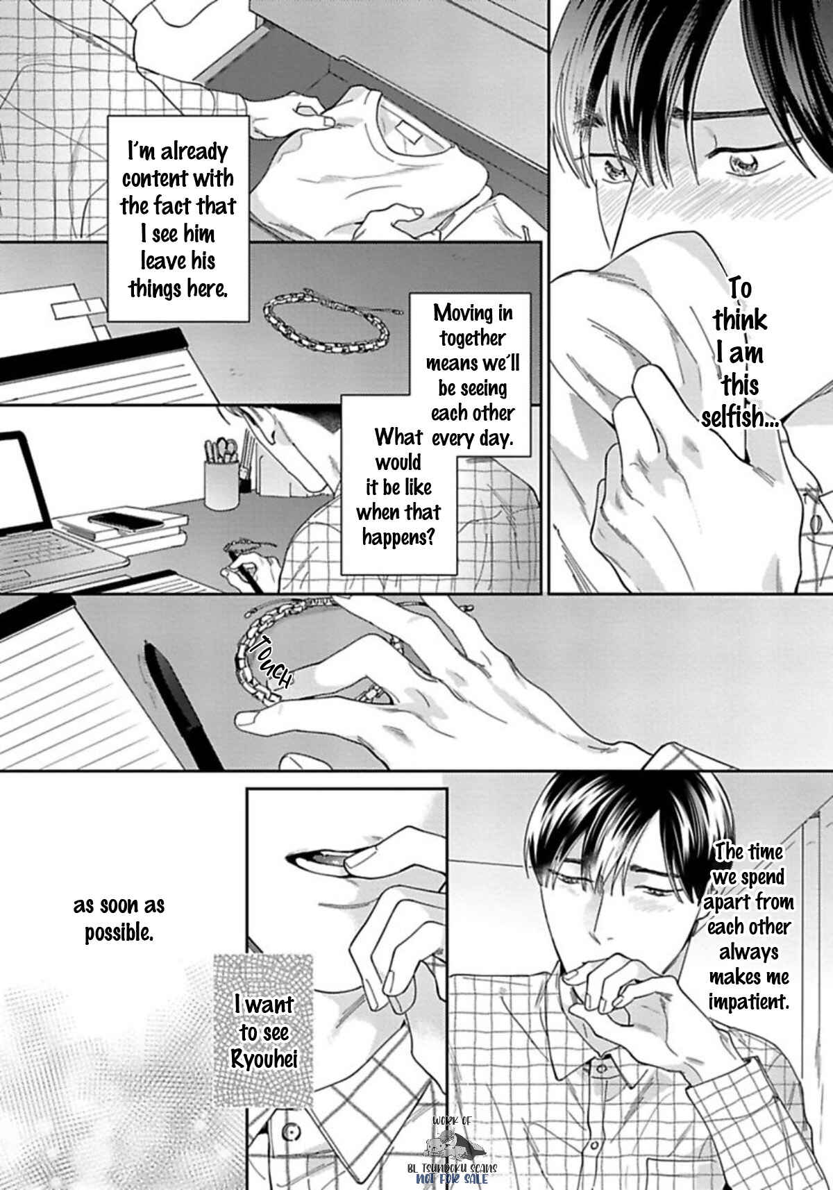 Page 23 Chapter 2 Boku wa Kimi Dake no Mono