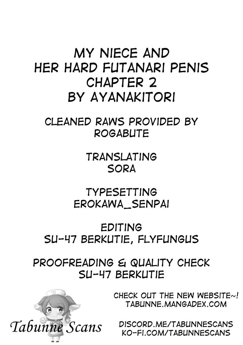 Page 5 Chapter 2 Meikko to Okki suru Futanari Ochinchin