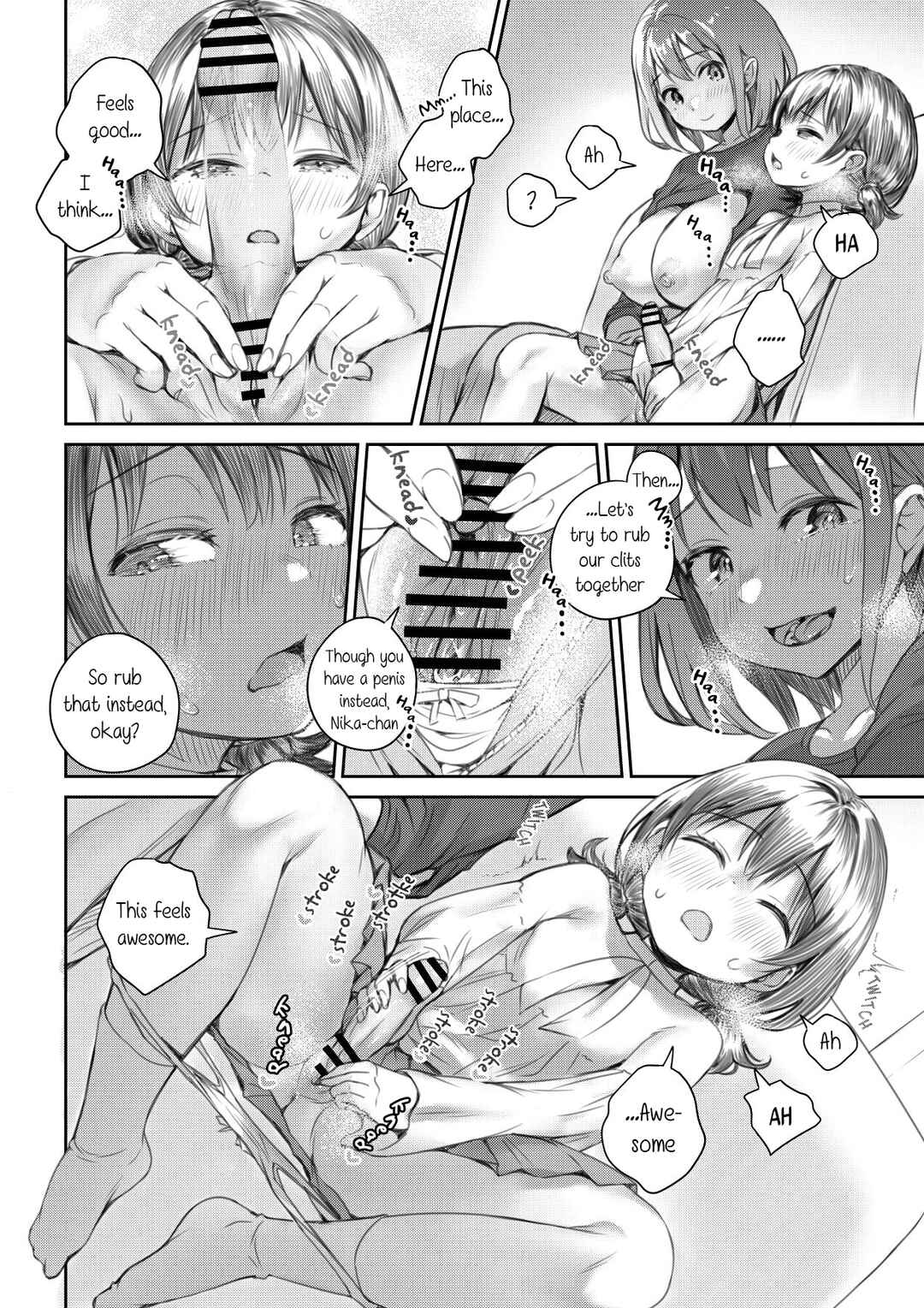 Page 2 Chapter 3 Meikko to Okki suru Futanari Ochinchin