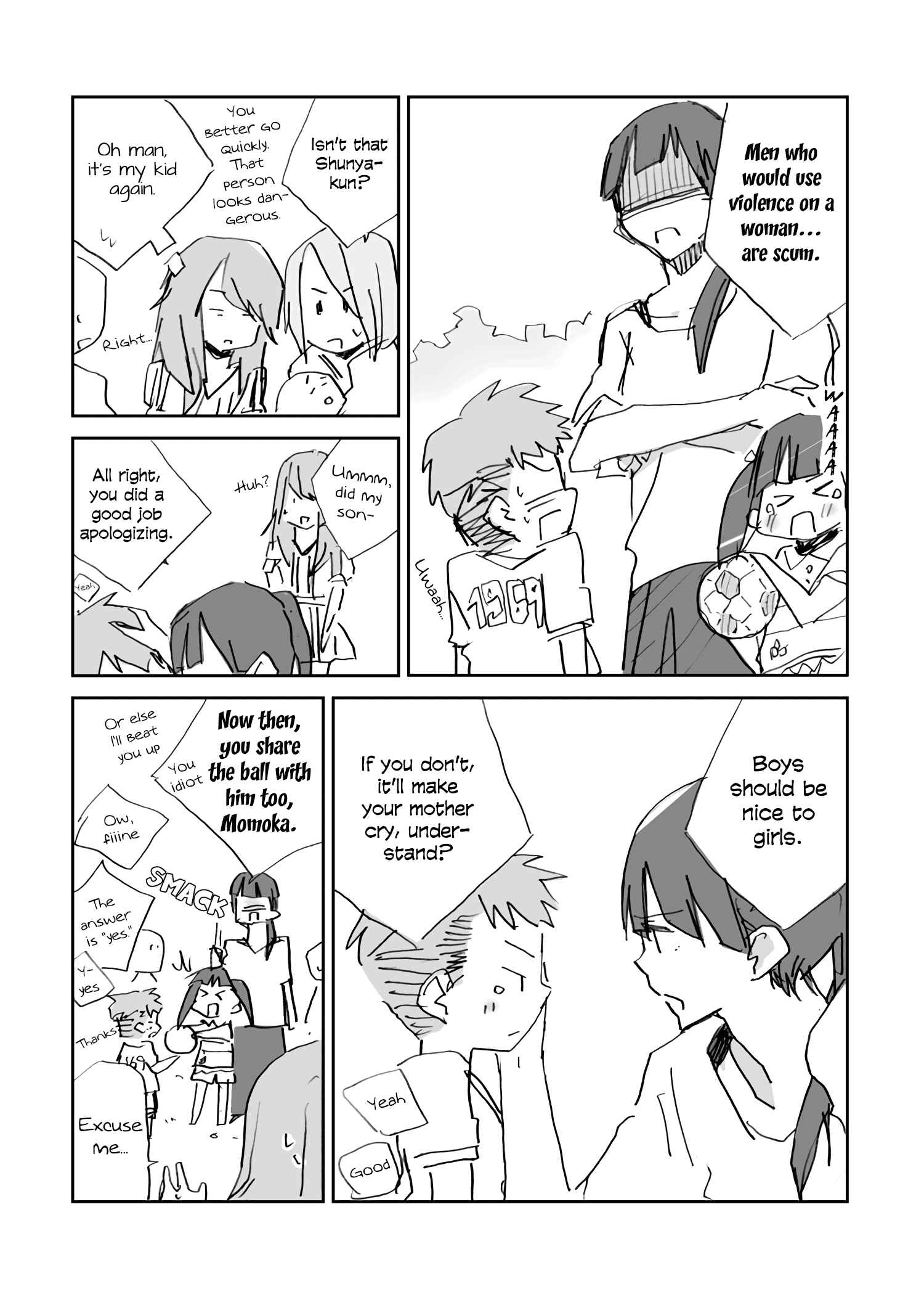 Page 2 Chapter Unknown_0dc3 Mama Yuu