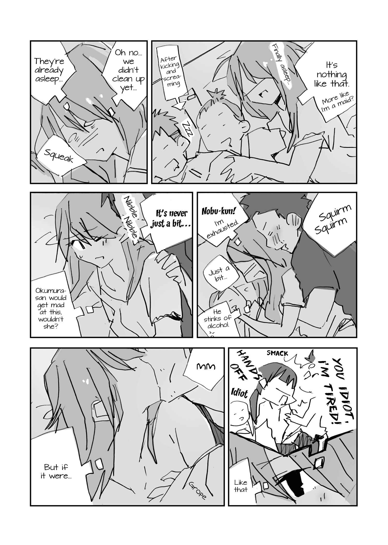 Page 7 Chapter Unknown_0dc3 Mama Yuu