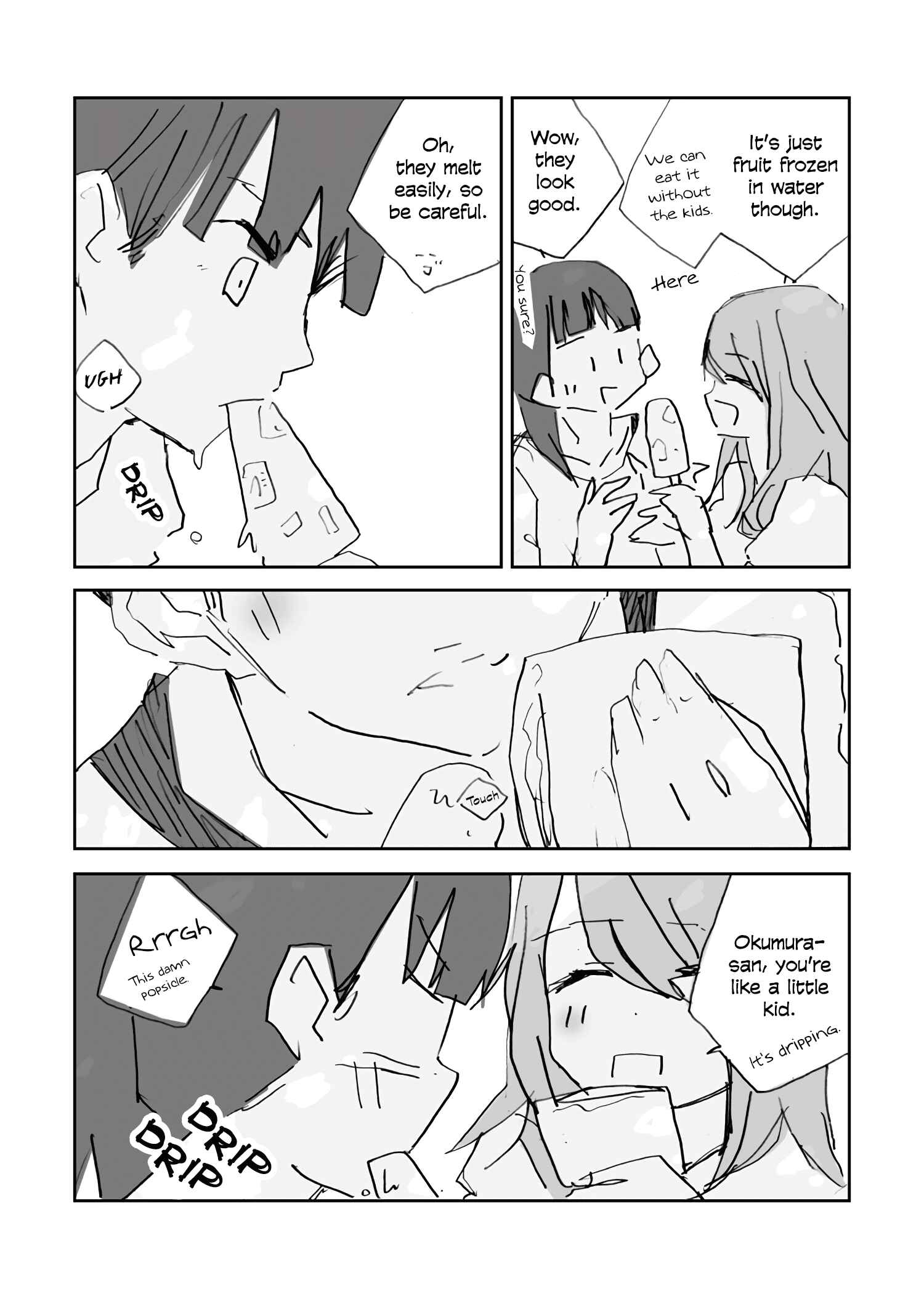Page 9 Chapter Unknown_0dc3 Mama Yuu