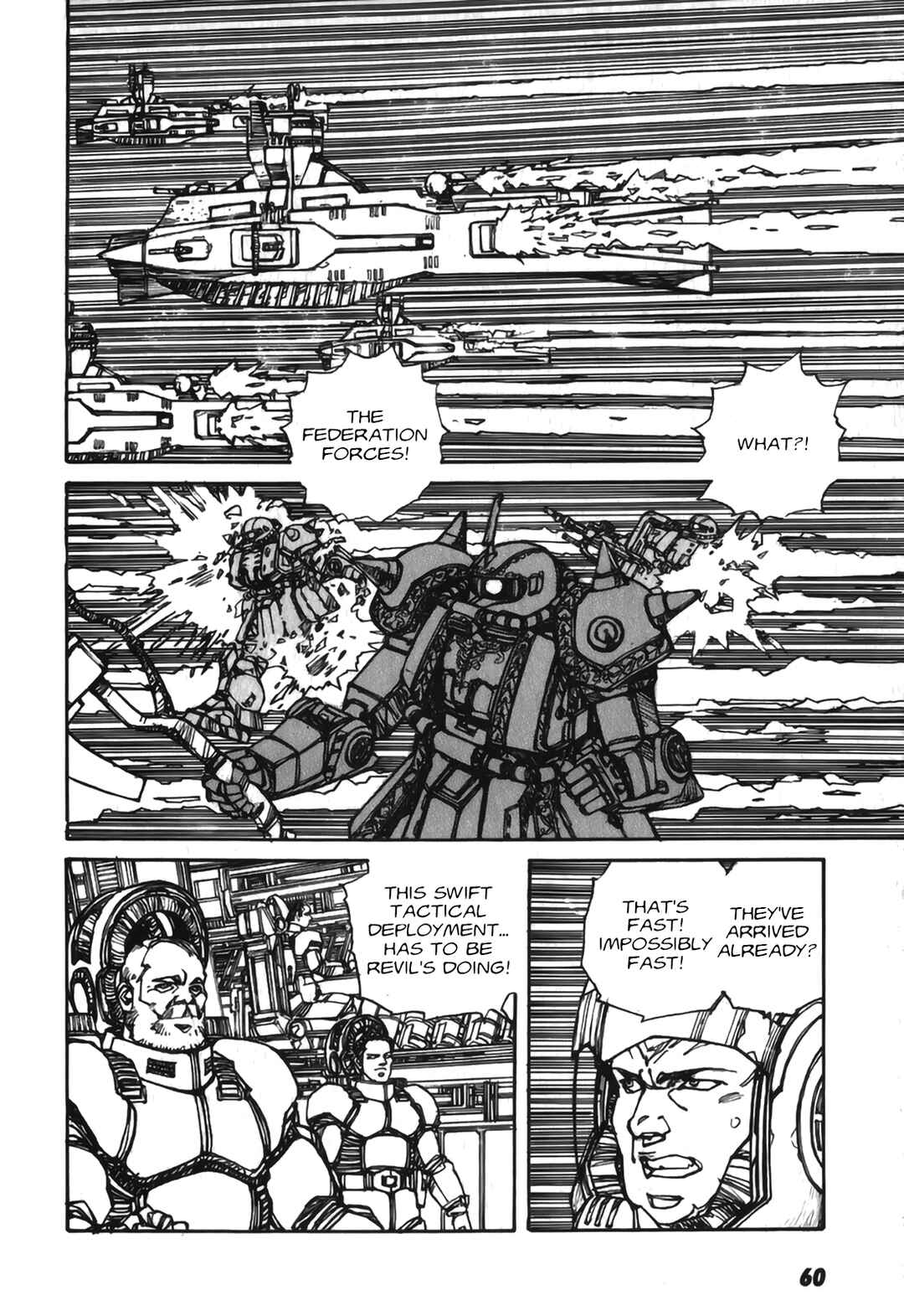Page 12 Chapter 2 Gundam Pilot Series of Biographies - The Brave Soldiers in the Sky