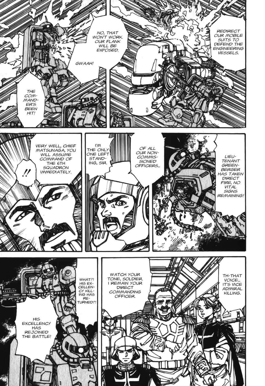 Page 13 Chapter 2 Gundam Pilot Series of Biographies - The Brave Soldiers in the Sky