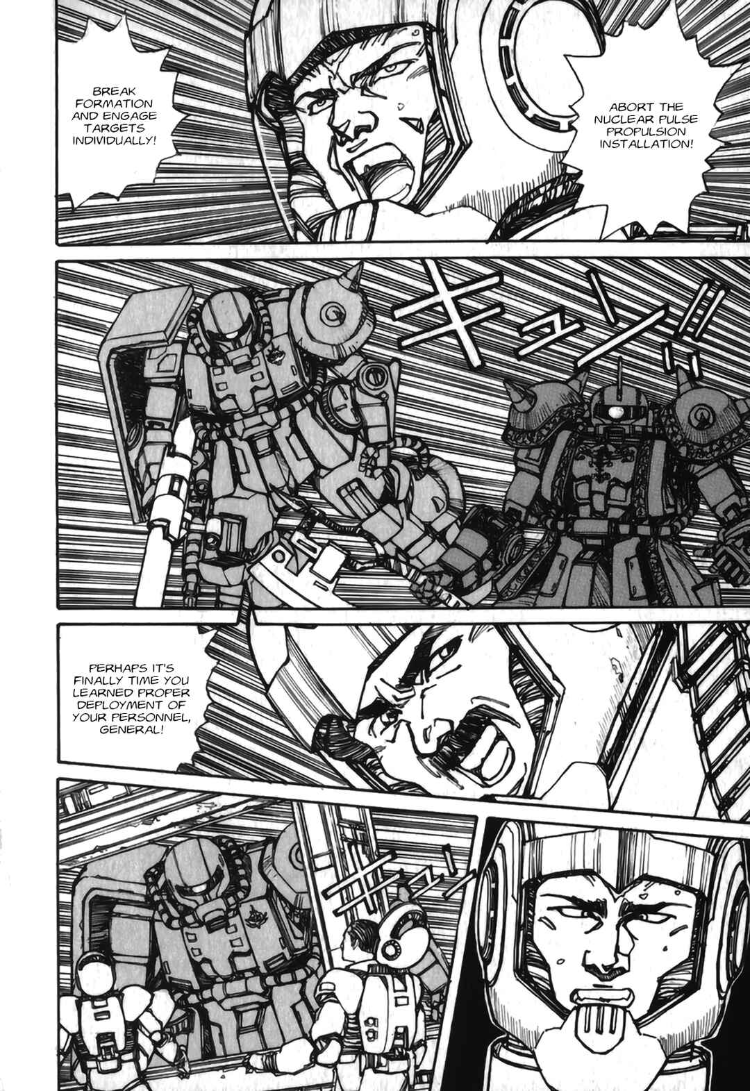 Page 14 Chapter 2 Gundam Pilot Series of Biographies - The Brave Soldiers in the Sky