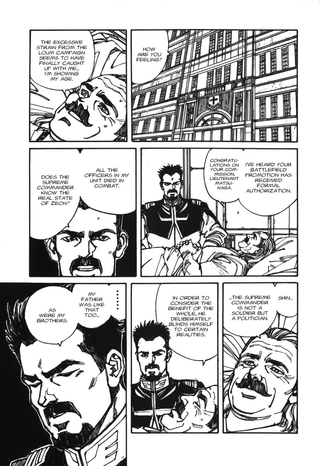 Page 17 Chapter 2 Gundam Pilot Series of Biographies - The Brave Soldiers in the Sky