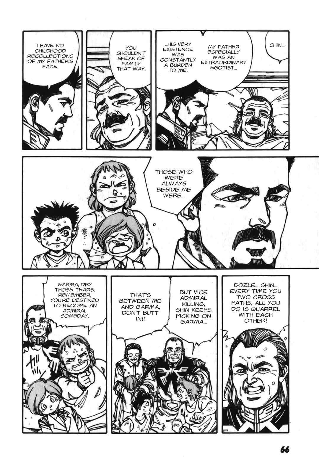 Page 18 Chapter 2 Gundam Pilot Series of Biographies - The Brave Soldiers in the Sky