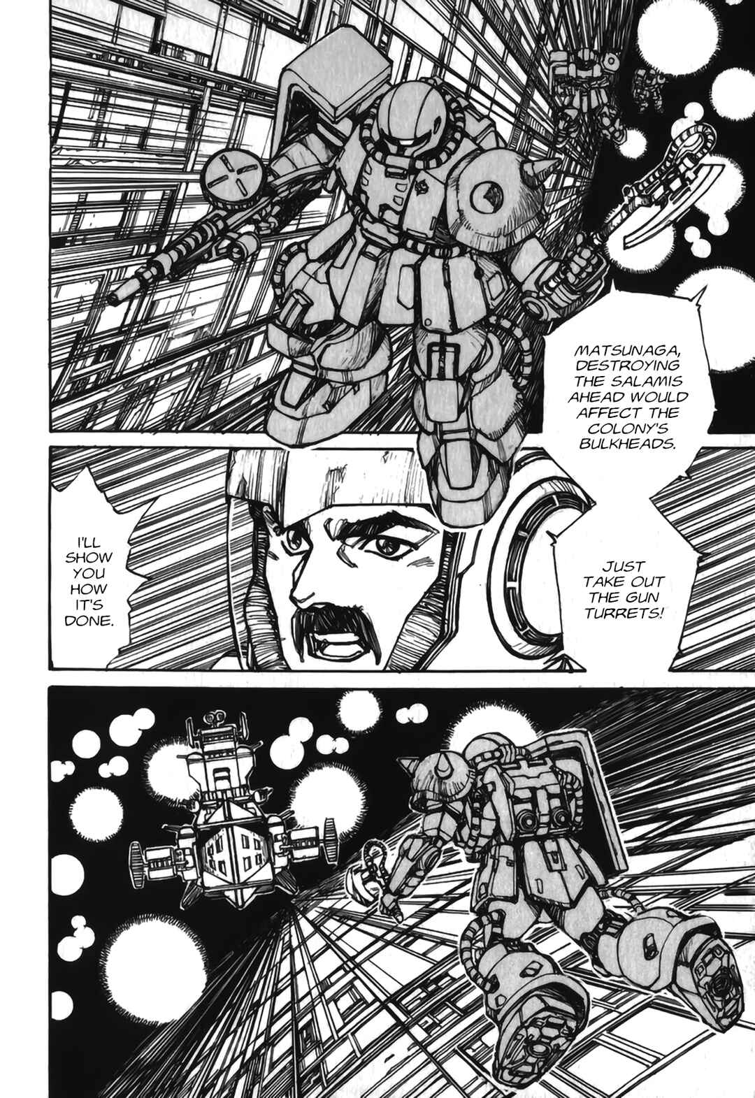 Page 2 Chapter 2 Gundam Pilot Series of Biographies - The Brave Soldiers in the Sky