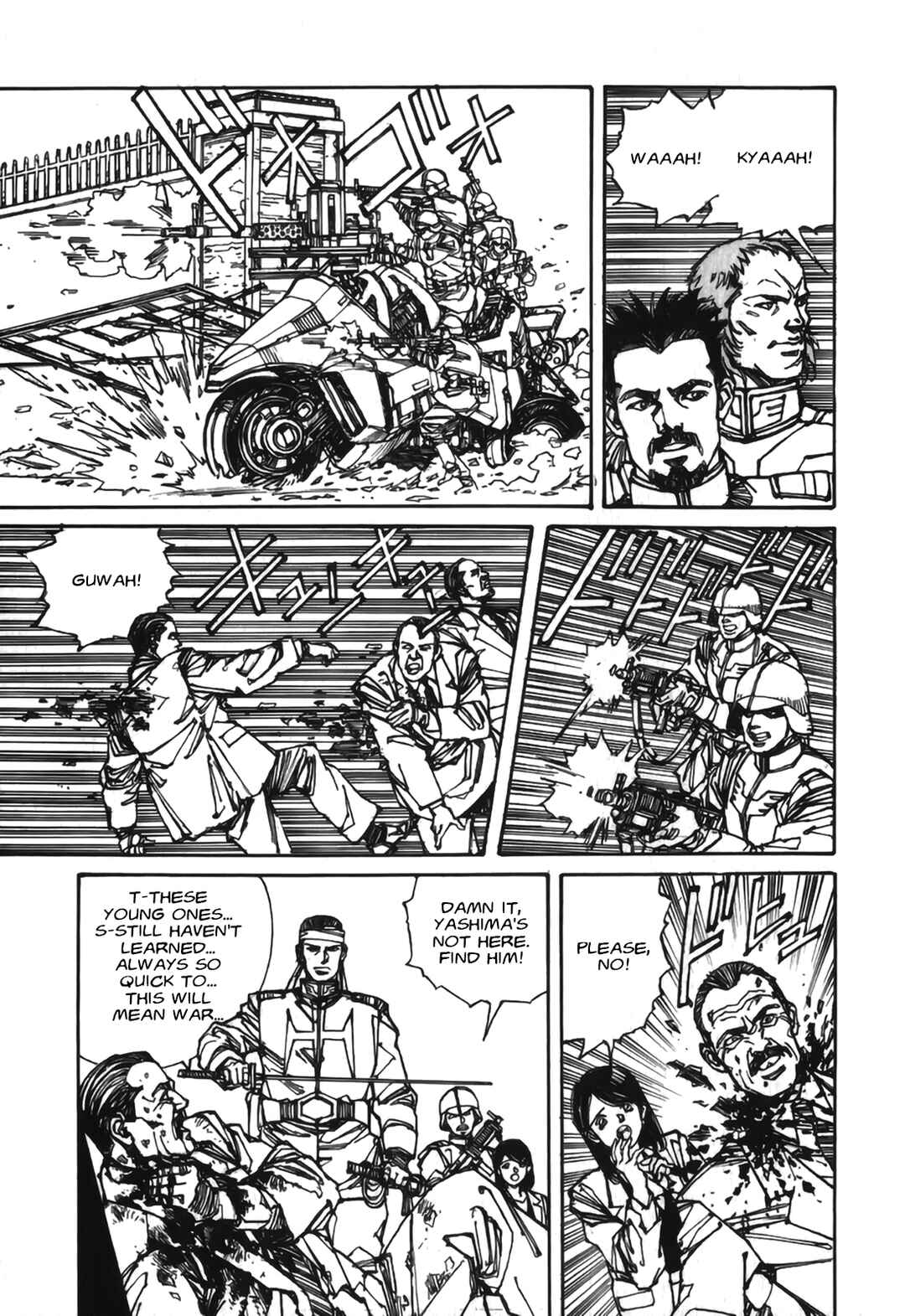Page 21 Chapter 2 Gundam Pilot Series of Biographies - The Brave Soldiers in the Sky
