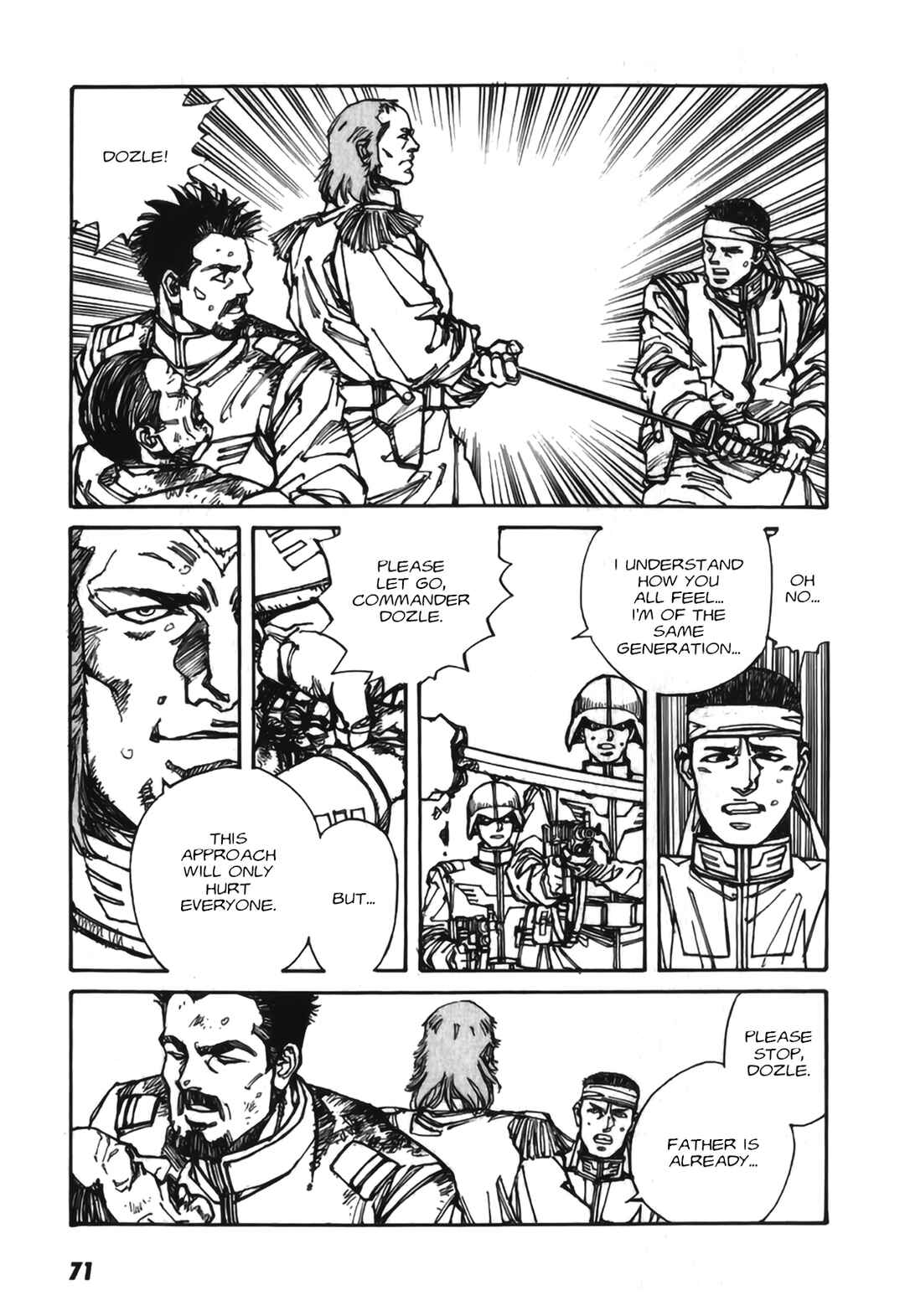 Page 23 Chapter 2 Gundam Pilot Series of Biographies - The Brave Soldiers in the Sky