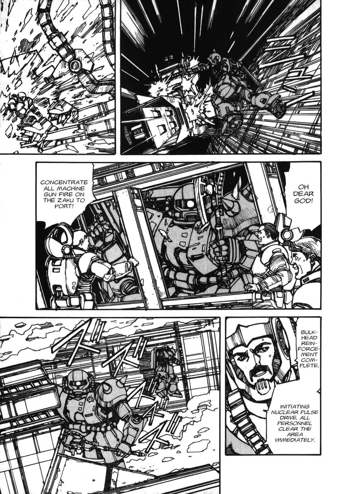 Page 3 Chapter 2 Gundam Pilot Series of Biographies - The Brave Soldiers in the Sky