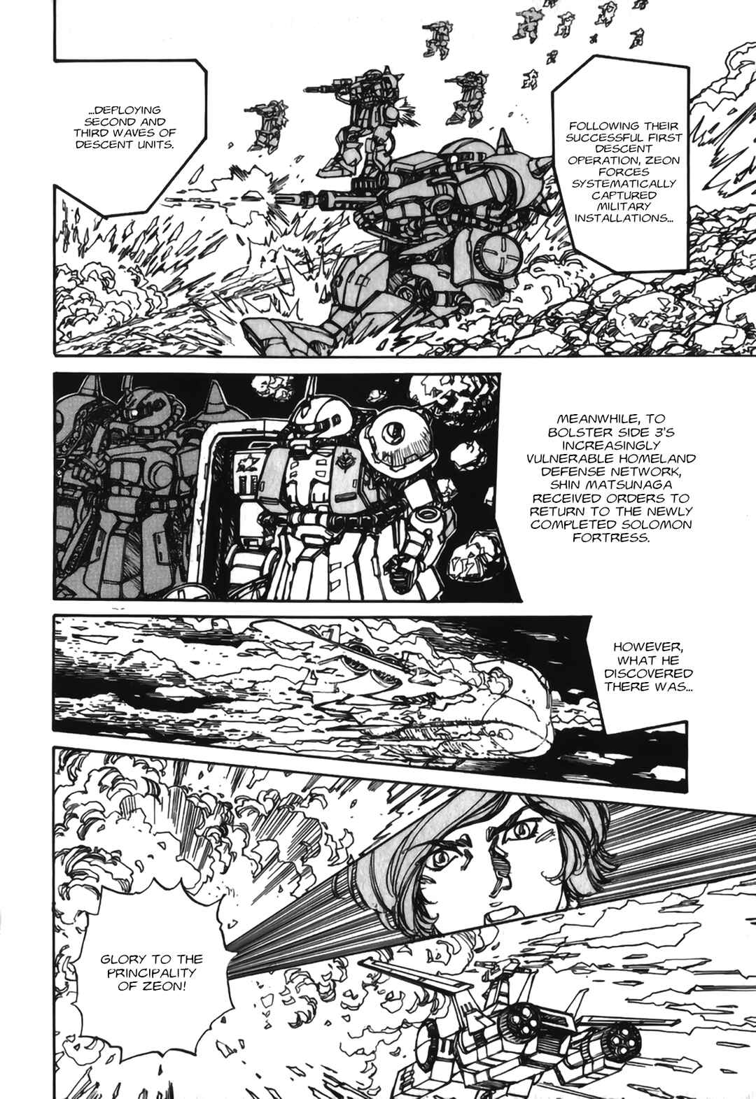 Page 30 Chapter 2 Gundam Pilot Series of Biographies - The Brave Soldiers in the Sky